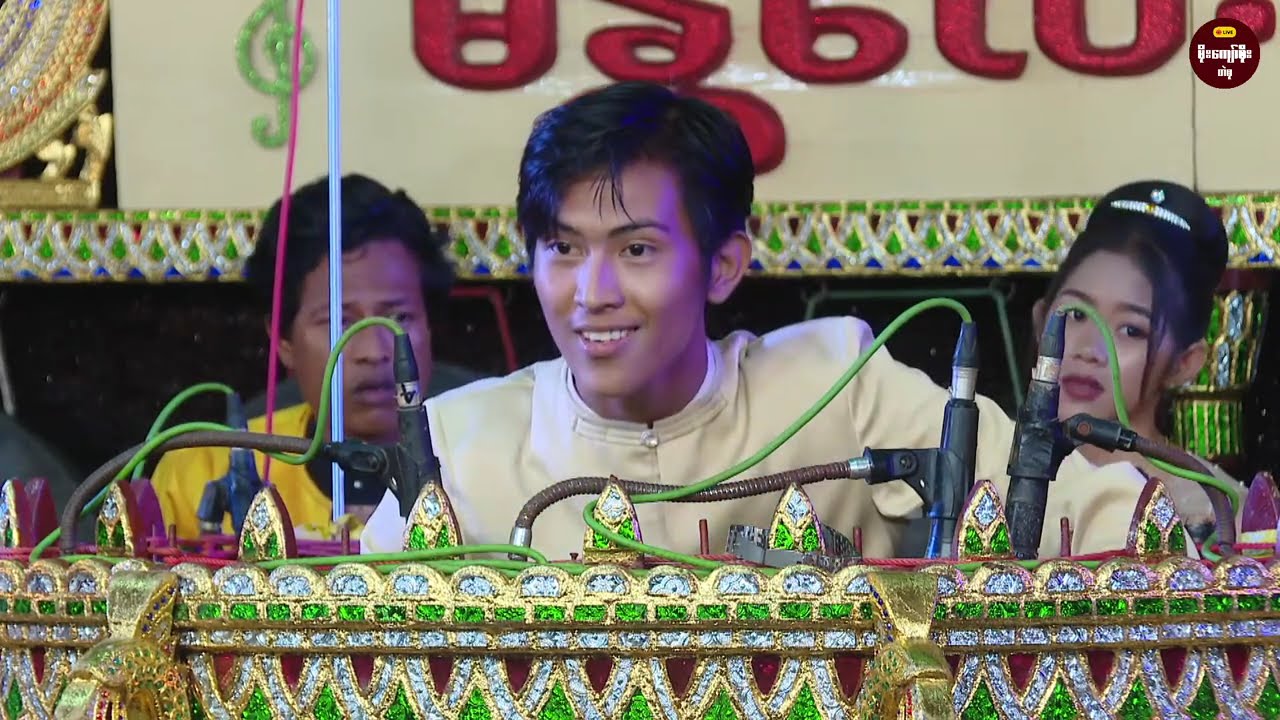 ကေတုမတီဘိုမ အလှူတော်မင်္ဂလာ