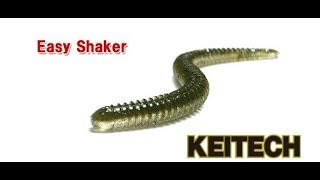 イージーシェイカー 4.5ｲﾝﾁ　【ケイテック】　easy shaker KEITECH