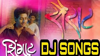 new DJ Zigat song | Marathi song | dj song | MG