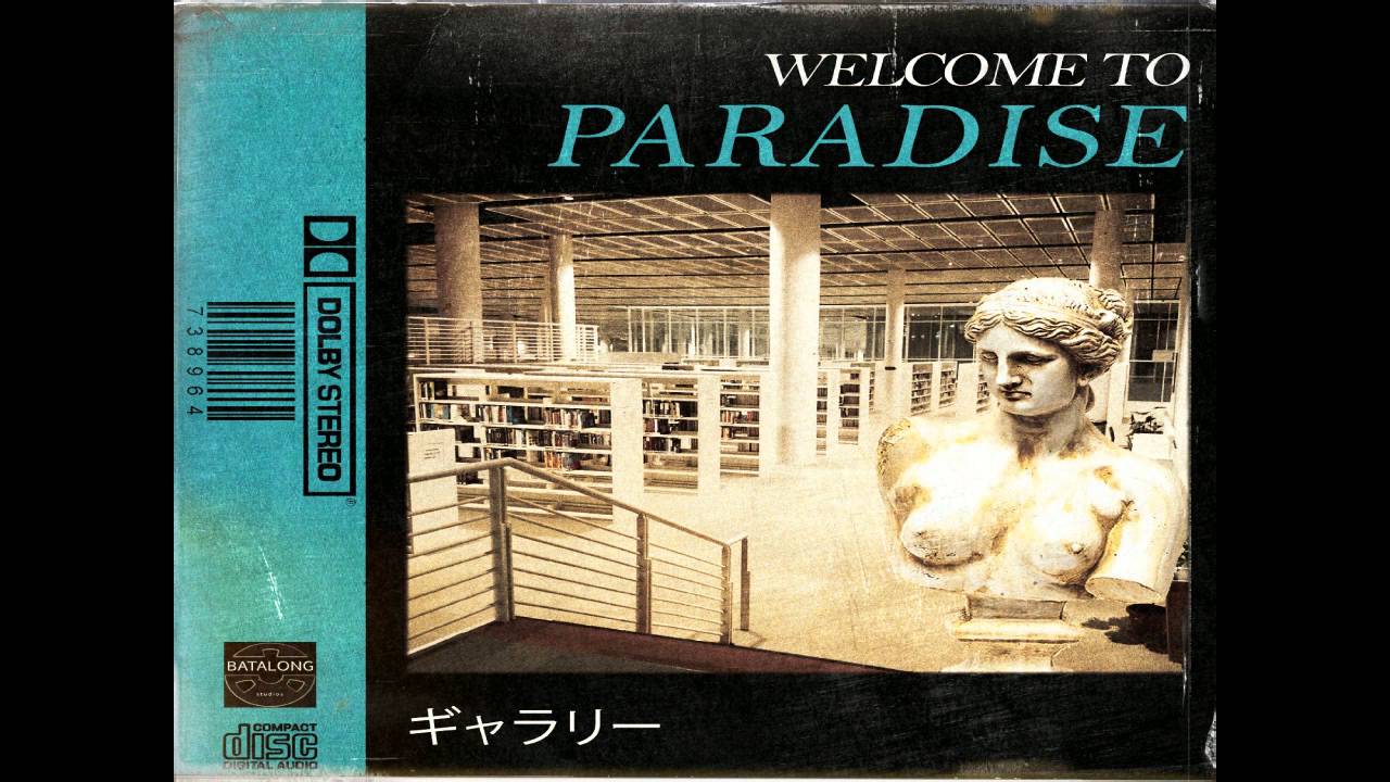 Welcome to paradise обзор