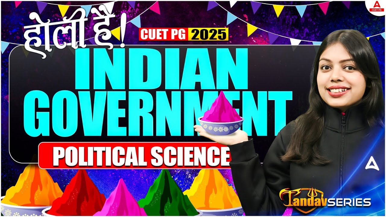 CUET PG 2025 | Political Science | Most Important Questions | CUET PG ...