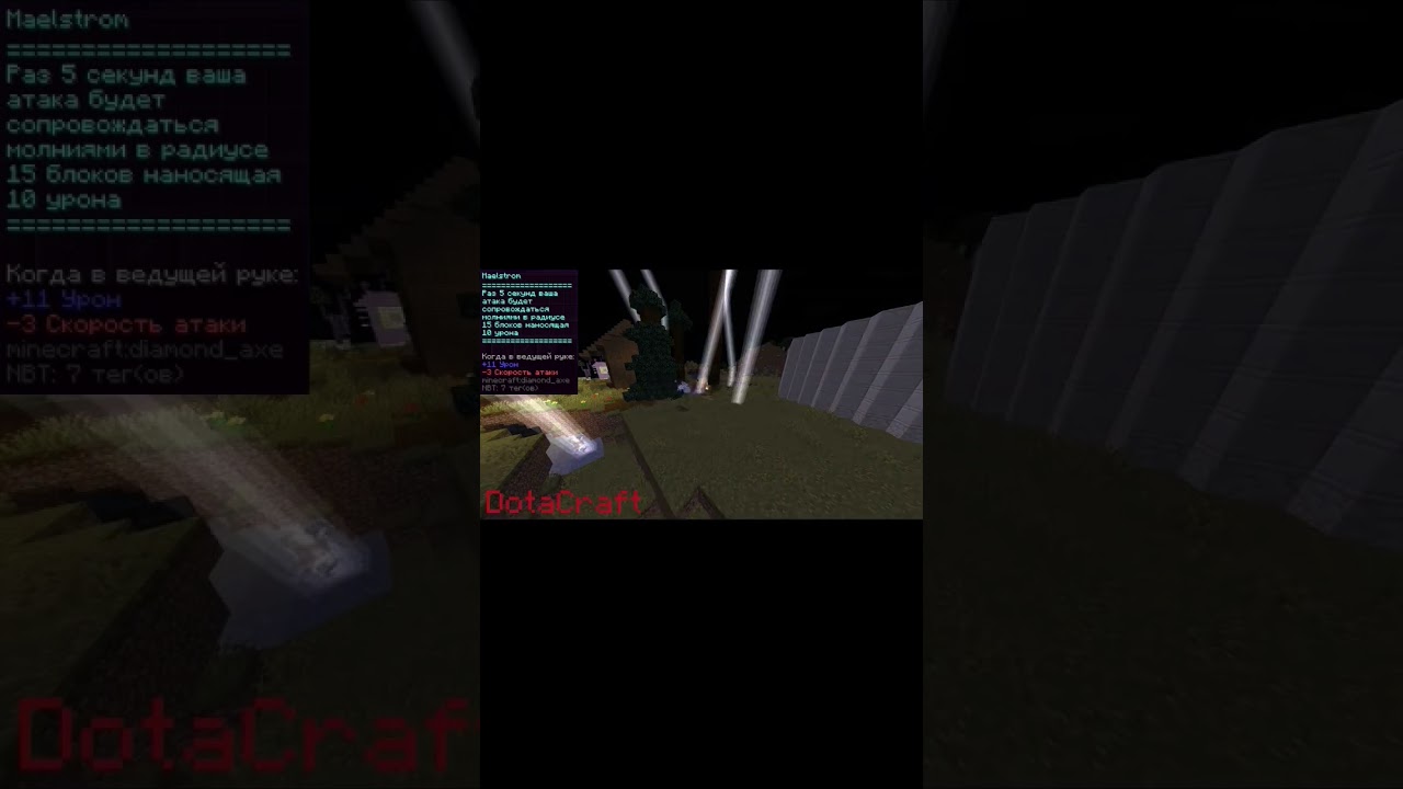 Айпи:dota2.falixsrv.me:42508 Версия:1.16.5 Лимит игроков : 10 человек Сервер не работает 24/7