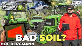 WE BOUGHT A NEW FIELD AND THE RESULTS ARE VERY BAD! 🧪📉 | Hof Bergmann | Farming Simulator 25 | EP 37