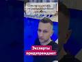 Реферальный бизнес для лохов? #реферальныйбизнес #онлайнбизнес #мышление #дополнительныйдоход #топ