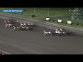 2026 $320,000 Roses Are Red Stakes (G1) at Woodbine Mohawk.