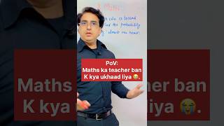 Love maths ❤️❤️ #youtubeshorts #jeeexamprep #boardexamtips #trending #examtips #