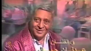 مسلسل الظل و النور شارة المقدمة .. الموسيقار محمد هباش