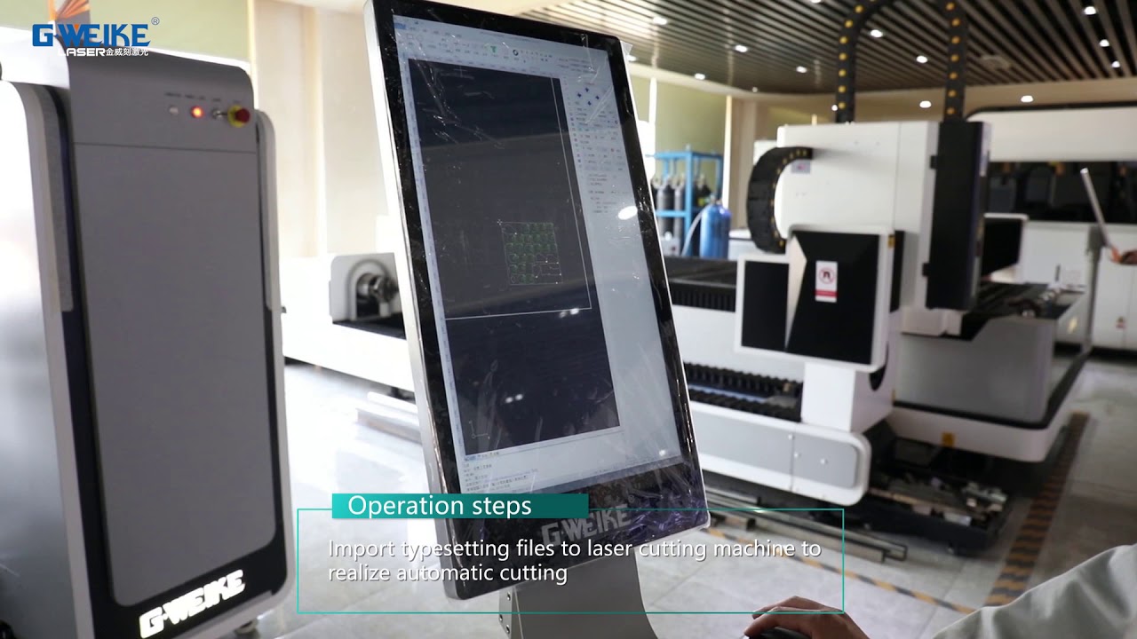 GWEIKE New Technolog---Visual Contour Recognition Technology