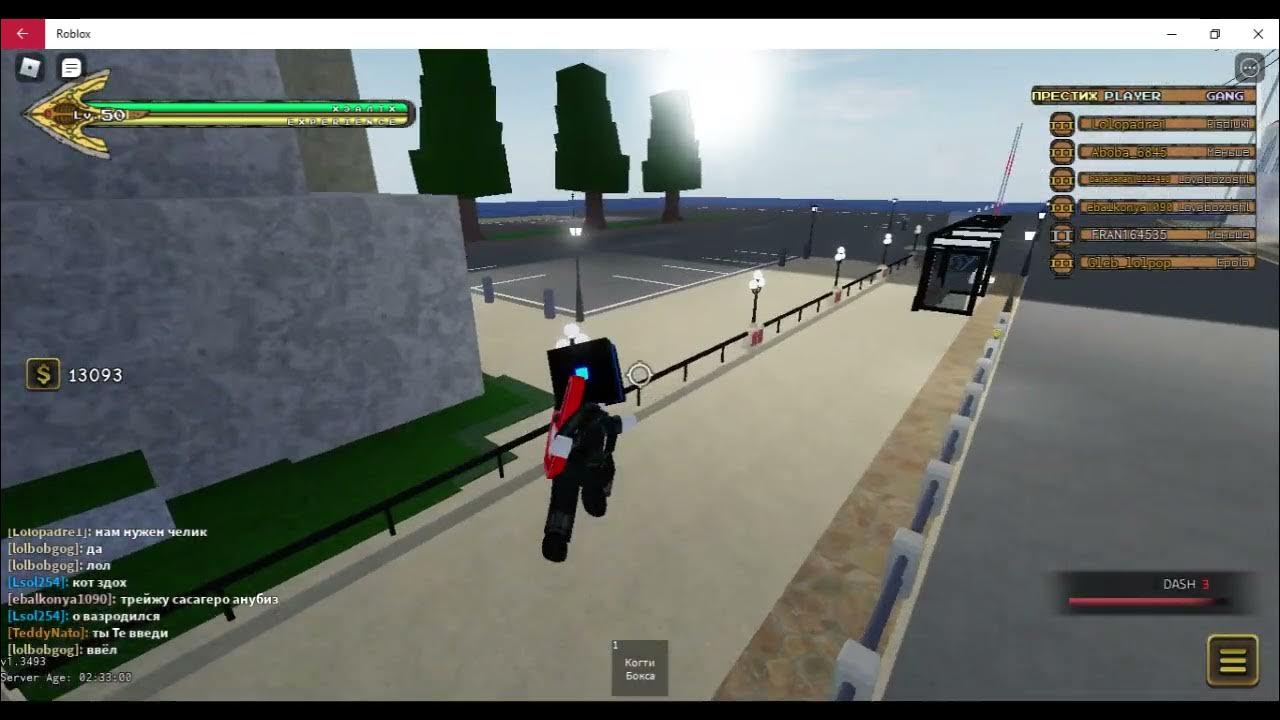 [YBA] Twoh+Boxing Combo+Build YouTube