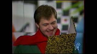 видео: НОВОЕ ВИДЕО ИЗ АРХИВА! КИРИЛЛ НАБУТОВ, СЕМЁН АЛЬТОВ, МИХАИЛ СВЕТИН И ОЛЕГ ИСАЕВ В БЛЕФ-КЛУБЕ(1993г.) картинка: НОВОЕ ВИДЕО ИЗ АРХИВА! КИРИЛЛ НАБУТОВ, СЕМЁН АЛЬТОВ, МИХАИЛ СВЕТИН И ОЛЕГ ИСАЕВ В БЛЕФ-КЛУБЕ(1993г.)