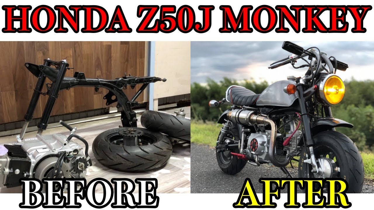 ヴィンテージバイクキット Vol.6 ホンダ モンキー 12V/FIタイプ