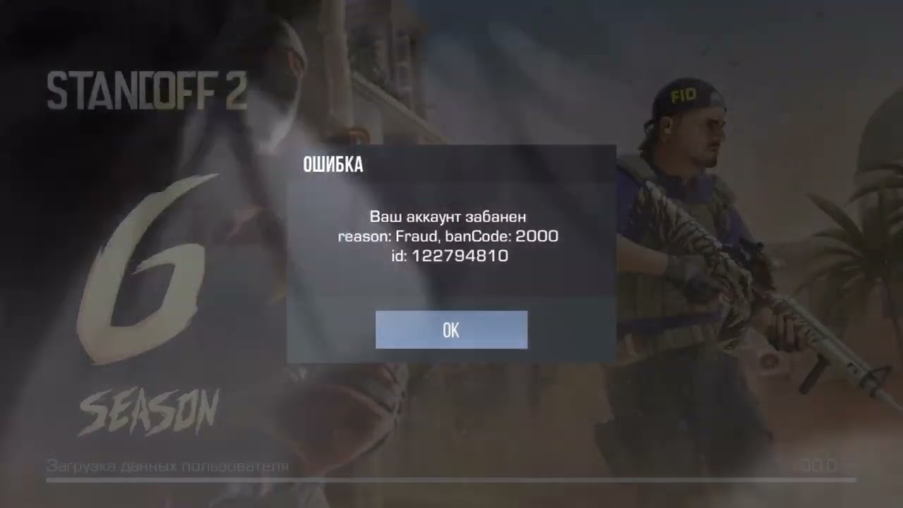 Я ТАКАГО НЕ ДЕЛААААЛ😖😣😖😣😭😭😭😭😭😭