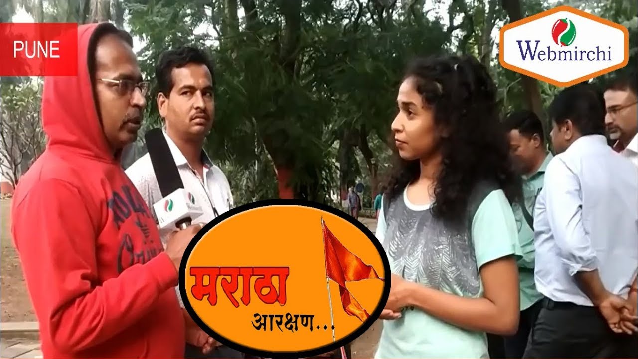 Pune Public Reactions on Maratha Aarakshan | Webmirchi Hot Talk
