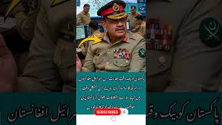 Bravery of Pak force – A Nation’s True Pride 💚 #PakistanArmy #Pride #Unity #usa #uk