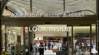 Azabudai Hills Market is Now Open!