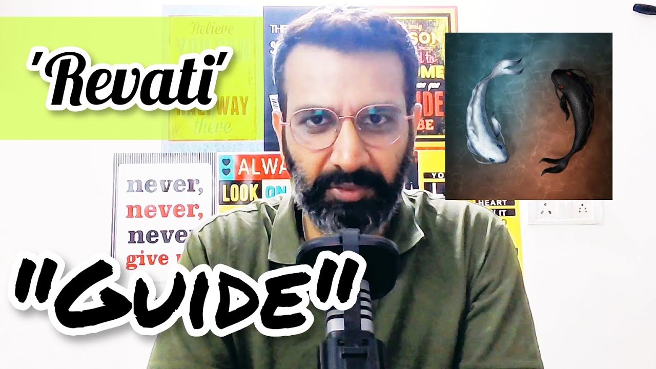 Значение накшатры «Ревати» #ведическаяастрология #знание