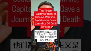 Capitalism Love To Screen "Authoritarianism" When It's About Socialist Nations