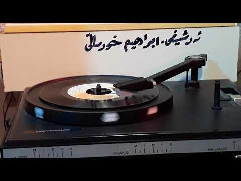 حسن زیرە ک کرکوک نامدوینی