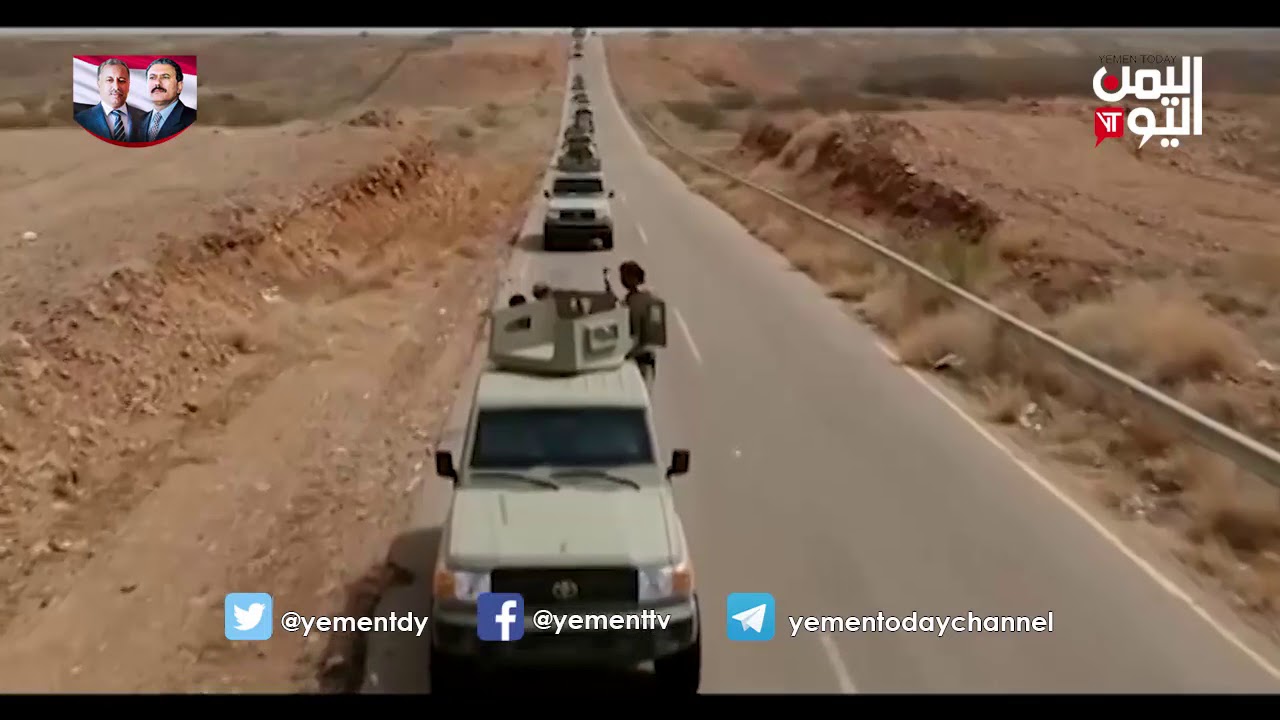 القوات الحكومية تستعد لتطهير منطقة حرض من المليشات