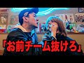 キャプテン酔わせたら大変な事になりました...