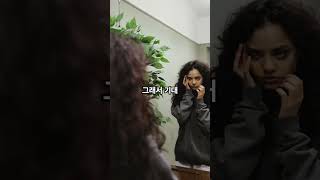 20대후반녀의 현실 고민 #결혼 #소개팅 #20대