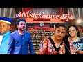 URGENT SUMINWA FRAPPÉE PAR 100 SIGNATURES MUTAMBA FAIT SON GRAND RETOUR À LA JUSTICE 