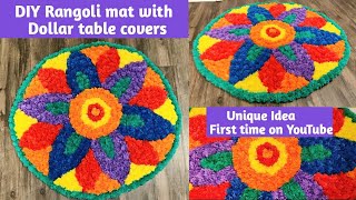 DIY Rangoli Mat With Table Cover | Traditional, Festival Home Decor |Unique Idea |Housewarming Decor screenshot 5