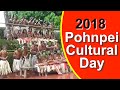 Pohnpei Cultural Day 2018