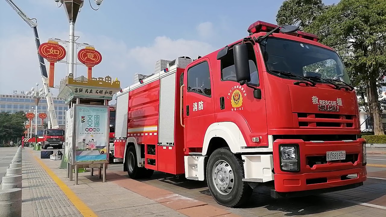 开平五十铃vc46永强泡沫消防车china Kai Ping Isuzu Vc46 Foam Fire Engine Youtube