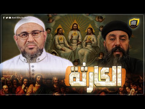 كلام كارثي للقمص مكاري تادرس، هل ستشلحه الكنيسة ؟ ???