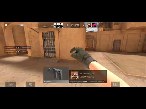 Попался софтер в Standoff2
