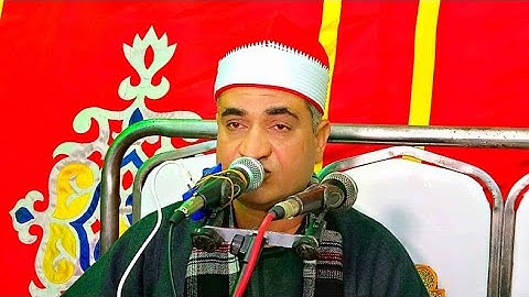 سورة إبراهيم روعة الشيخ نبيل مصطفى البدرمانى زفاف عبد السميع حمادة عبد السميع ملوى المنيا 29_12_2022