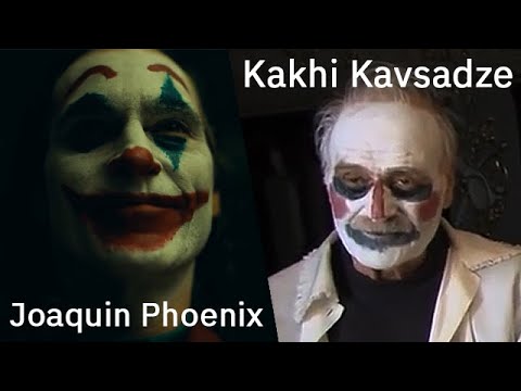 Joker in his 70s (Kakhi Kavsadze \u0026 Joaquin Phoenix) - ჯოკერი - კახი კავსაძე