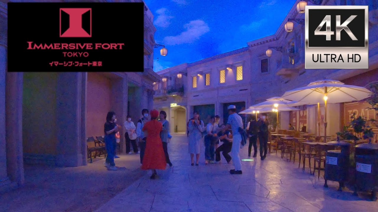 イマーシブ・フォート東京を一周散歩 Walk around IMMERSIVE FORT TOKYO