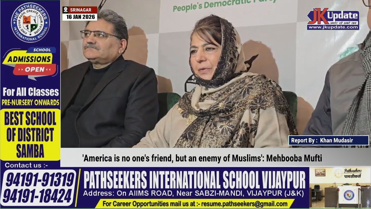 'America is no one's friend, but an enemy of Muslims': Mehbooba Mufti
