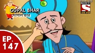 Gopal Bhar (Bangla) - গোপাল ভার (Bengali) - Ep 147 - Haowa Kamon screenshot 4