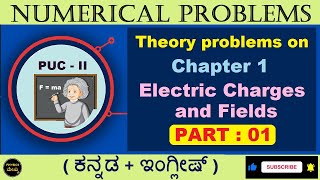 Numerical problems from Electric charges and fields : Part 1 | Physics Problems for board exam screenshot 5