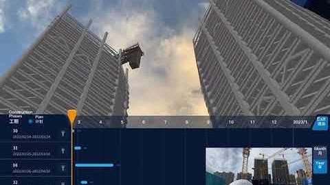 Construction simulation and display — Onesight AR Construction Assistant