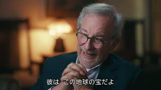 『フェイブルマンズ』特別映像：ジョン・ウィリアムズ＆スティーヴン・スピルバーグの歴史