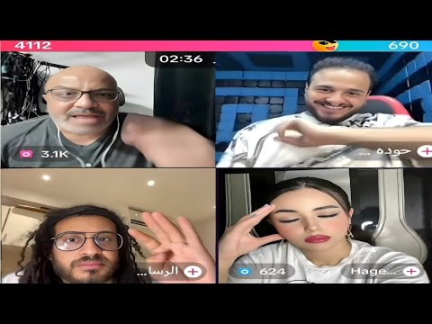 بهجت صابر يتوعد حوده شيبه ويوجه رسالة لخالد الرسام والجولة قلبت لخناقة