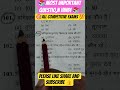 Up police #uptet #gs #hindi #allcompetitiveexams #youtubeshorts