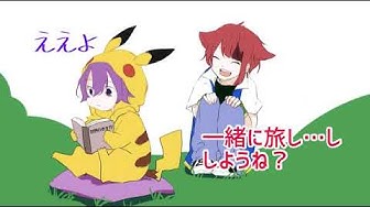 すとぷり文字起こし Youtube