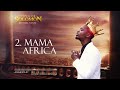 ASAGWILE MAMA AFRICA VISUAL