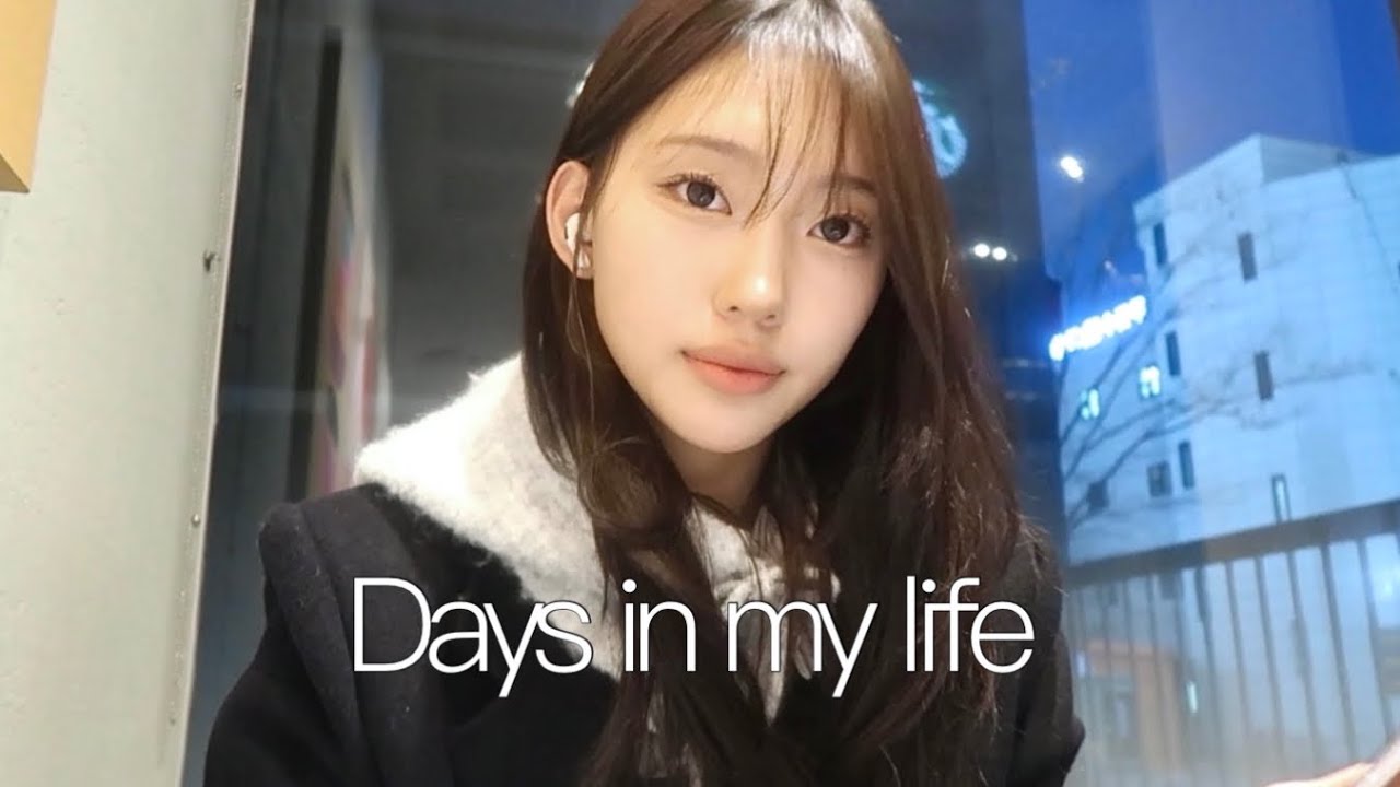 Vlog 대학생 집순이 브이로그 | 본가 룸투어 🛋️ | 발렌타인데이 초콜릿 만들기 | 머리도 바꾸고 | 경락 10회 시작 💀