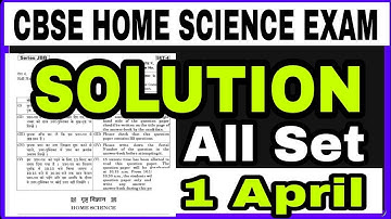 Cbse 12 Home Science Solution 2023|cbse home Science paper solution 2023|Home science paper solution