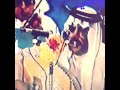 علي بن روغه حي بجواب جاني