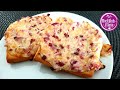 Elsässer Pizzatoast  Thermomix® TM5/TM6