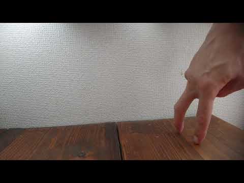 Runner/爆風スランプ