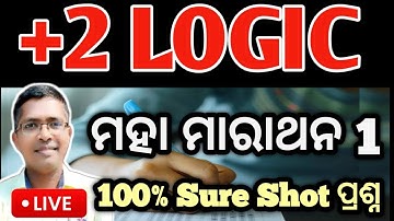 +2 Logic Maha Marathon 1 |  Logic chse board exam question paper 2025  #logic #hksir #chseodisha