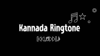 Kannada Ringtones Collection 🎶 Love, Sad, BGM, Trending & Viral Songs screenshot 2